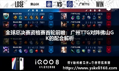 bsports必一体育