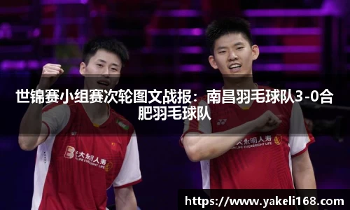 Bsports体育官方网站
