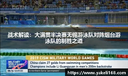 Bsports体育