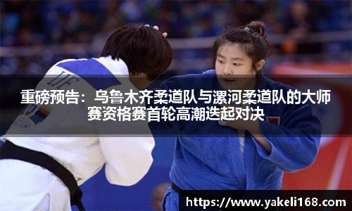 Bsports体育官方网站