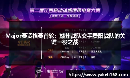 Bsports体育官方网站