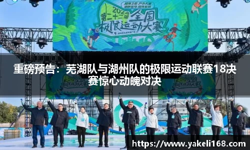 bsports必一体育