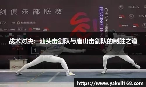 Bsports体育