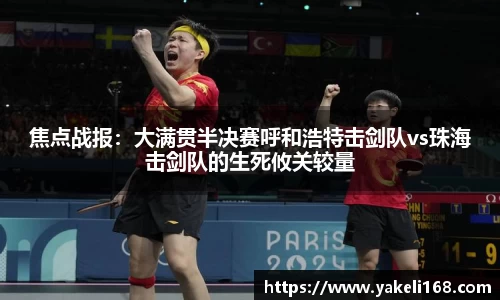 bsports必一体育