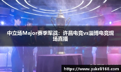 Bsports体育