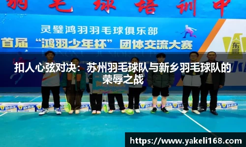 bsports必一体育