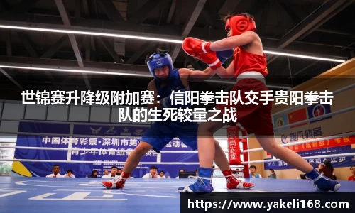 bsports必一体育