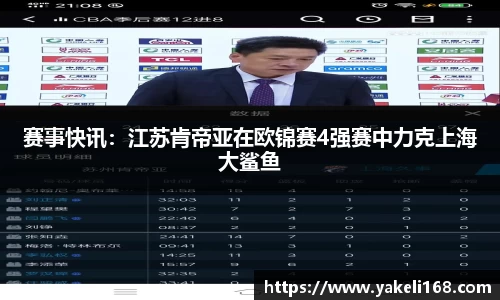 bsports必一体育