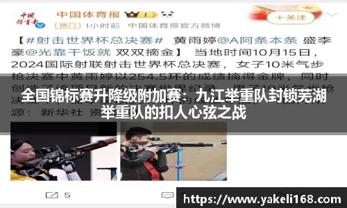bsports必一体育