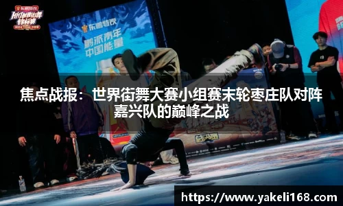 Bsports体育