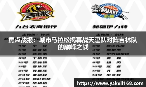 bsports必一体育