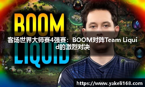 bsports必一体育