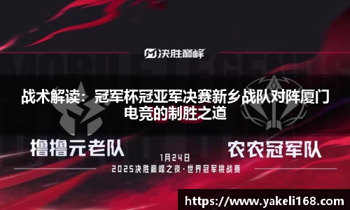 bsports必一体育