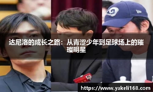 Bsports体育官方网站
