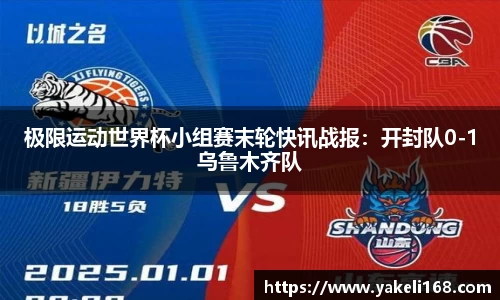Bsports体育官方网站