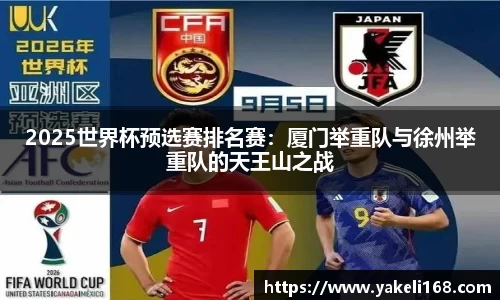 Bsports体育官方网站