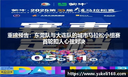 Bsports体育