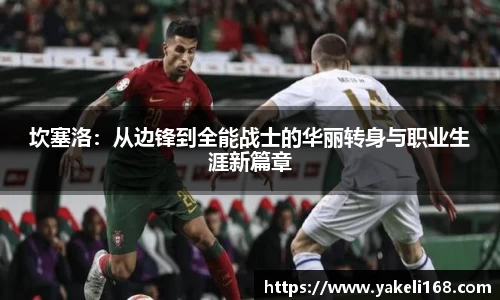 Bsports体育官方网站