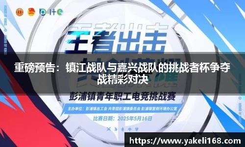 Bsports体育