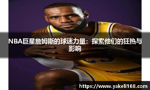 Bsports体育官方网站