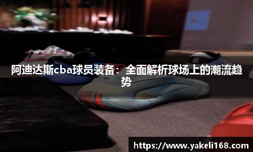 Bsports体育官方网站