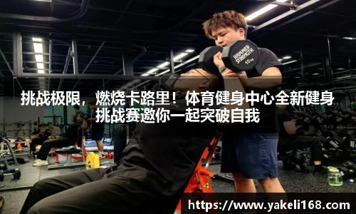 bsports官网