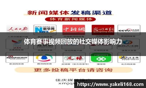 Bsports体育官方网站