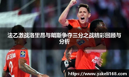 熊猫体育官网入口