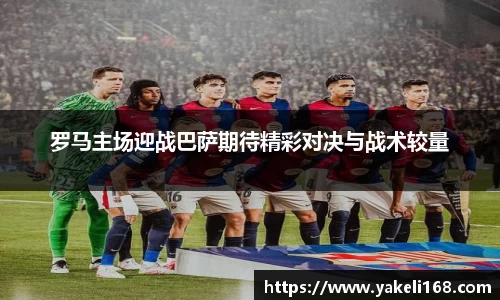 熊猫体育官网入口