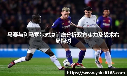 熊猫体育