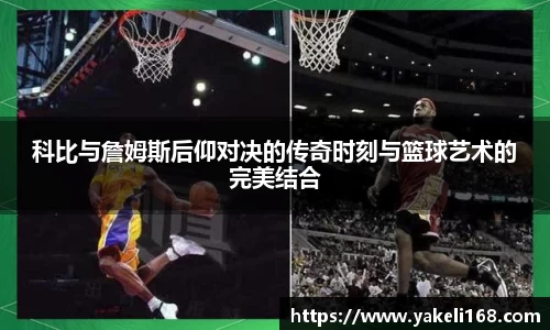 熊猫体育官网