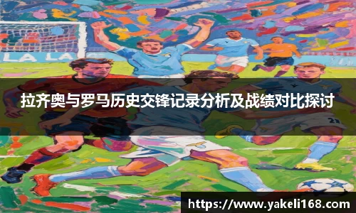 熊猫体育官网