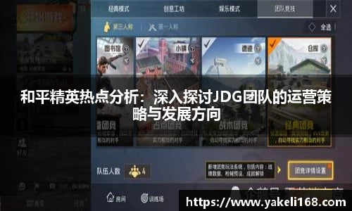 熊猫体育官网