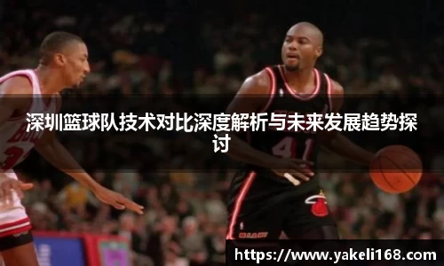 熊猫体育