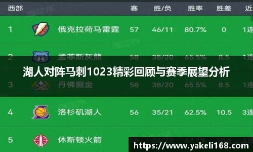 熊猫体育